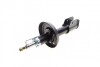Амортизатор (передний) Opel Zafira A 99-05 (L) KAVO PARTS SSA-10176 (фото 8)