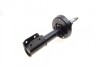 Амортизатор (передний) Opel Zafira A 99-05 (L) KAVO PARTS SSA-10176 (фото 9)