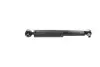 Амортизатор (задний) Renault Scenic I 96-03 KAVO PARTS SSA-10228 (фото 4)
