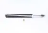 Амортизатор (передний) Smart 0.6/0.8cdi 98- KAVO PARTS SSA-10251 (фото 5)