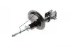 Амортизатор (передний) Fiat Scudo/Citroen Jumpy 96-06 KAVO PARTS SSA-10309 (фото 2)