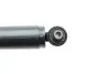 Амортизатор (задний) Opel Meriva 10-17 KAVO PARTS SSA-10350 (фото 5)