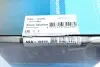 Амортизатор (передний) Ford Transit Courier 14-(L) KAVO PARTS SSA-10438 (фото 11)