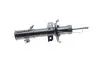 Амортизатор (передний) Ford Transit Courier 14-(L) KAVO PARTS SSA-10438 (фото 3)