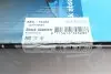 Амортизатор (передній) BMW X3 (E83) 2.0-3.0D 03-11 (R) M47/M54/M57/N47/N52 KAVO PARTS SSA-10468 (фото 10)