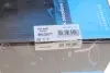 Амортизатор (передній) Dacia Sandero II/Renault Logan II 12- KAVO PARTS SSA-10480 (фото 2)