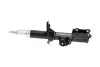 Амортизатор передній Picanto 04-11 - Пр. (газ.) KAVO PARTS SSA-4004 (фото 4)