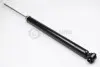 Амортизатор (задний) Mazda 3 03- KAVO PARTS SSA-4507 (фото 2)