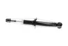 Амортизатор (задний) Mitsubishi Carisma 95-06/Volvo S40 95-04 KAVO PARTS SSA-5516 (фото 4)
