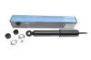 Амортизатор (передний) Nissan Pick Up 87-12 KAVO PARTS SSA-6545 (фото 1)