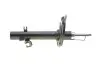 Амортизатор KAVO PARTS SSA-6595 (фото 8)