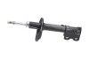 Амортизатор (передний) Toyota Corola 92-97 (R) KAVO PARTS SSA-9036 (фото 4)
