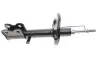 Амортизатор (передний) Toyota Corola 92-97 (L) KAVO PARTS SSA-9037 (фото 1)