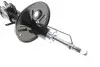 Амортизатор (передний) Toyota Corola 92-97 (L) KAVO PARTS SSA-9037 (фото 3)