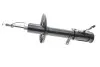 Амортизатор (передний) Toyota Corola 92-97 (L) KAVO PARTS SSA-9037 (фото 4)