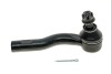 Наконечник рулевой тяги (R) Mazda 6 1.8-2.3 02- (L=145 мм) KAVO PARTS STE-4522 (фото 1)