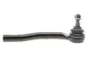 Накінечник тяги керма KAVO PARTS STE-4529 (фото 1)