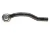 Накінечник тяги керма KAVO PARTS STE-4529 (фото 3)
