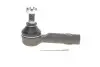 Накінечник тяги керма KAVO PARTS STE-6527 (фото 1)