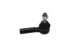 Наконечник тяги рульової Nissan X-Trail/Navara 01- (L=95 мм) KAVO PARTS STE-6538 (фото 3)