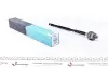 Тяга рульова Honda CR-V III 2.0-2.2 i-CTDi 4WD 07- KAVO PARTS STR-2032 (фото 1)