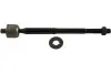 Тяга рулевая KAVO PARTS STR9037 (фото 1)
