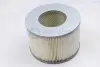 Фильтр воздушный Land Cruiser 3.0 93-02 KAVO PARTS TA-1663 (фото 1)