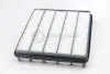 Фильтр воздушный Toyota Land Cruiser 200 4.5 D4d 07- KAVO PARTS TA-1693 (фото 2)
