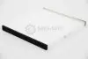 Фильтр салона Corolla/Corolla Verso 1.4-2.0 01-07 KAVO PARTS TC-1010 (фото 2)