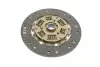 Комплект зчеплення Toyota Land Cruiser 2.4 TD 84-96 (d=225mm) (+вижимний) KAWE 955398 (фото 4)