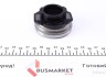 Комплект сцепления Mazda 323 1.3-1.9 91-05 (d=200mm) (+вижимний) KAWE 957162 (фото 8)