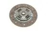 Комплект зчеплення Mazda 323 III/VI/ 626 II/III/IV 2.0 TD/1.6 GT T/2.0 (d=225mm)+вижимний) KAWE 960361 (фото 7)