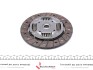 Комплект сцепления Ford Fiesta 95-08 (d=190mm) (+вижимний) KAWE 962840CSC (фото 3)