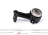 Комплект сцепления Ford Fiesta 95-08 (d=190mm) (+вижимний) KAWE 962840CSC (фото 8)