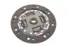 Комплект сцепления Citroen C1/Peugeot 108 1.0 10- (d=200mm) (+выжимной) KAWE 963035 (фото 2)