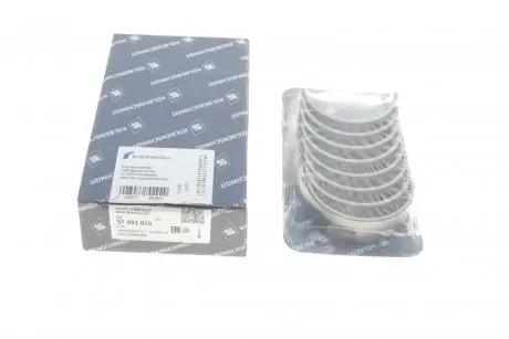 Вкладыши коренные VW Polo V/Skoda Fabia II 1.2 TDI 09- (+0.25) KOLBENSCHMIDT 37091610