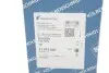 Поршень Ford Transit 2.2TDCi 06- (86.50mm/+0.50) KOLBENSCHMIDT 41072620 (фото 4)