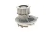 Помпа води Opel Astra F/G/Vectra A 1.7D/TD/1.8i 16V/2.0i 16V 89-00 KOLBENSCHMIDT 50005734 (фото 4)