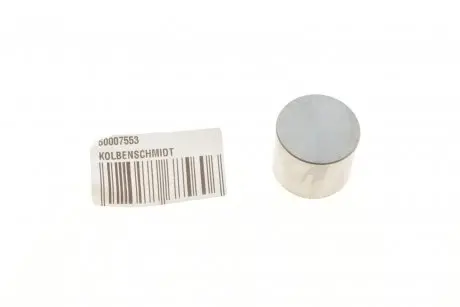 Гідрокомпенсатор Opel Astra G/H/J 1.6/1.8 00- (h=3.15mm) KOLBENSCHMIDT 50007553