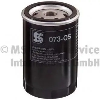 Фильтр масляный VW 1.6-2.0 (бензин) KOLBENSCHMIDT 50013073