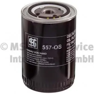 Масляный фильтр двигателя VW GOLF, PASSAT, AUDI 80, 100, A6 80-97 KOLBENSCHMIDT 50013557