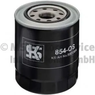 Фільтр оливи двигуна Hyundai, Kia, Mazda KOLBENSCHMIDT 50013854