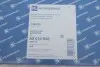 Фільтр повітряний Ford Galaxy/Mondeo/S-Max 1.0-2.0EcoBoost/1.6TDCi/2.0Ecoblue/TDCi/2.5 14- KOLBENSCHMIDT 50014696 (фото 5)