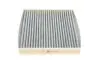 Фільтр салону Land Rover 16-/Range Rover/Lexus ES/RX 12-/Toyota Camry/Corolla/Rav4 06- KOLBENSCHMIDT 50014798 (фото 4)