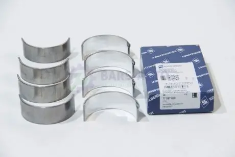 Вкладыши шатунные (к-кт) Scudo/Jumpy 1.9D (1905mm)(+0,50 mm) KOLBENSCHMIDT 77097620