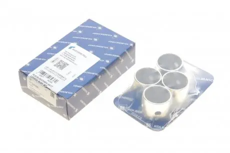 Втулки шатунные VAG 1,9D/SDi 1X/1Y/AQM/AGP компл.4шт (KS) KOLBENSCHMIDT 77150690