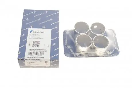 Втулка шатуна VW T4/LT 1.9/2.5 TDI (к-кт 4 шт.) (d=26mm) (с 2 масляными отверстиями) KOLBENSCHMIDT 77214690