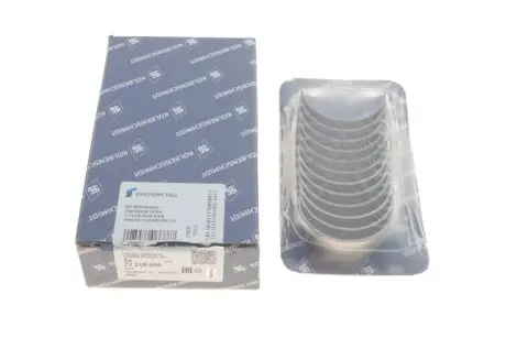 Вкладыши шатунные BMW 5 (E34/E39/E60) 2.4-3.0 d/td/tds (M21/M51/M57) 88-10 (STD) KOLBENSCHMIDT 77218600
