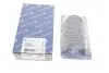 Вкладыши шатунные BMW 5 (E34/E39/E60) 2.4-3.0 d/td/tds (M21/M51/M57) 88-10 (+0.25) KOLBENSCHMIDT 77218610 (фото 1)