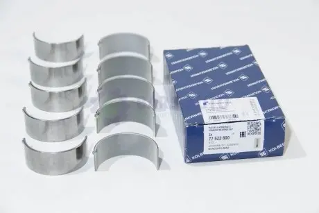 Вкладыши шатунные MB STD OM612/647 5 ZYL. SPUTTER (KS) KOLBENSCHMIDT 77522600
